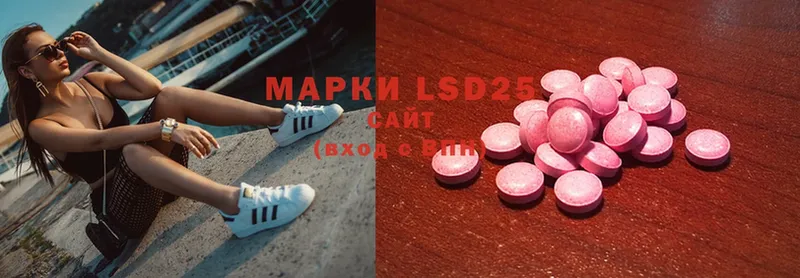 дарк нет Telegram  наркотики  Бахчисарай  LSD-25 экстази ecstasy 