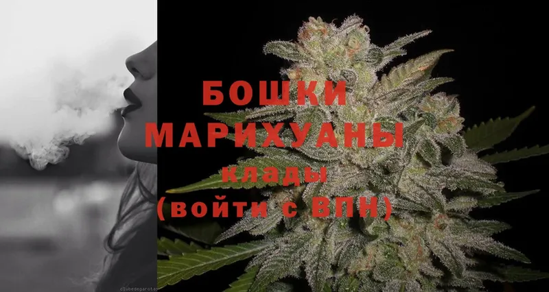 Конопля LSD WEED  мега ТОР  Бахчисарай 